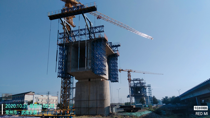Nanyanjiang Bridge Cast in Situ Beam Cantilever Form Traveler Boyoun
