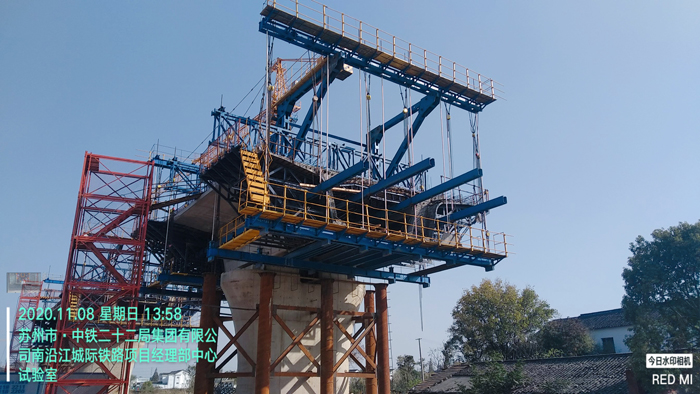 Nanyanjiang Bridge Cast in Situ Beam Cantilever Form Traveler Boyoun