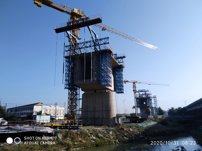 Nanyanjiang Bridge Cast in Situ Beam Cantilever Form Traveler Boyoun