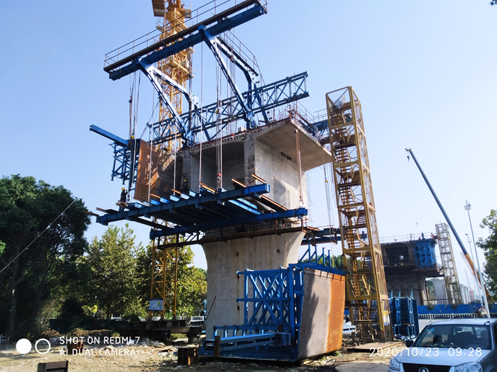 Nanyanjiang Bridge Cast in Situ Beam Cantilever Form Traveler Boyoun