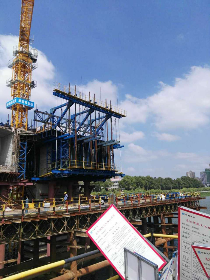 Huangpoqiao Bridge Cast in situ Beam Cantilever Form Traveler Boyoun