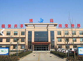 Main Building in HQ