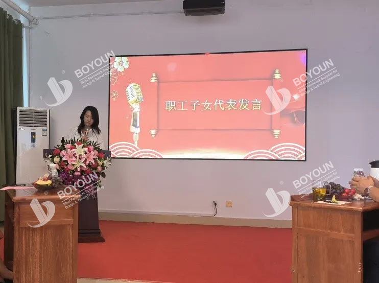 Speech by student representative
