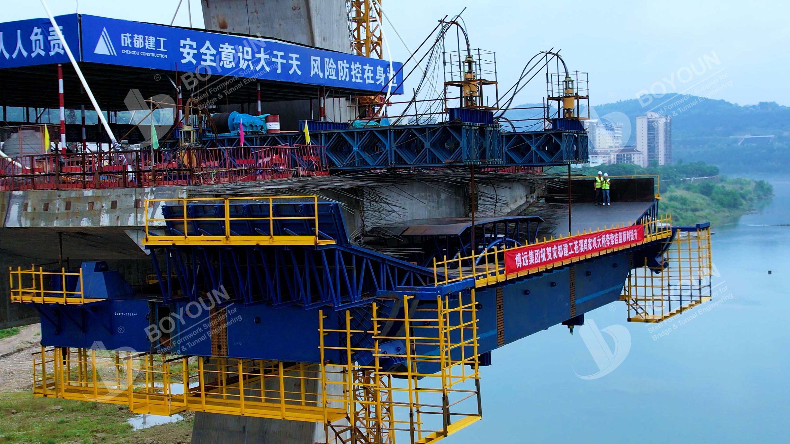 Xiaojiaba Bridge Project