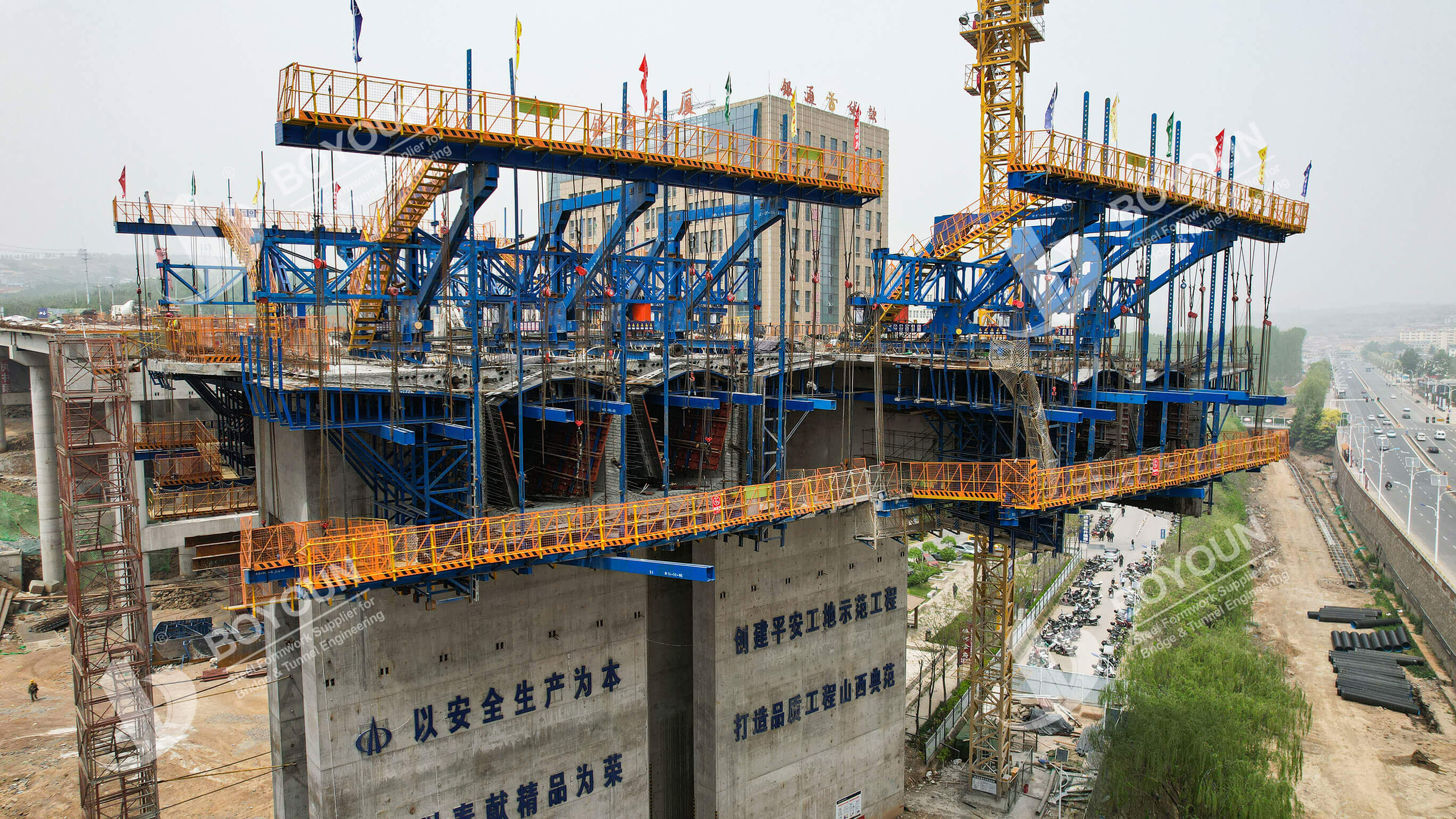 Kunlun Bridge Cantilever Form Traveler Project