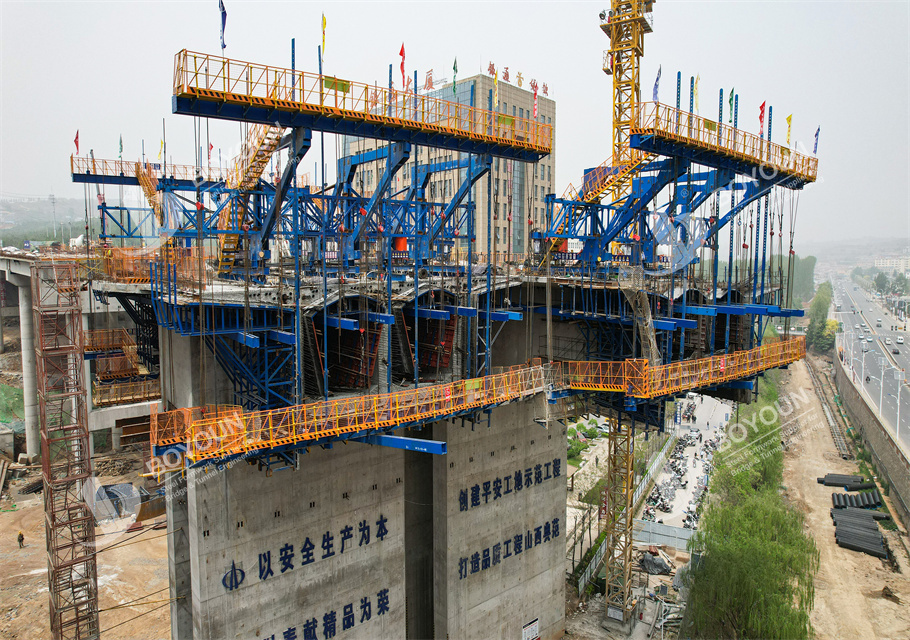 Cantilever Form Traveler with Main Span Below 150 Meters
